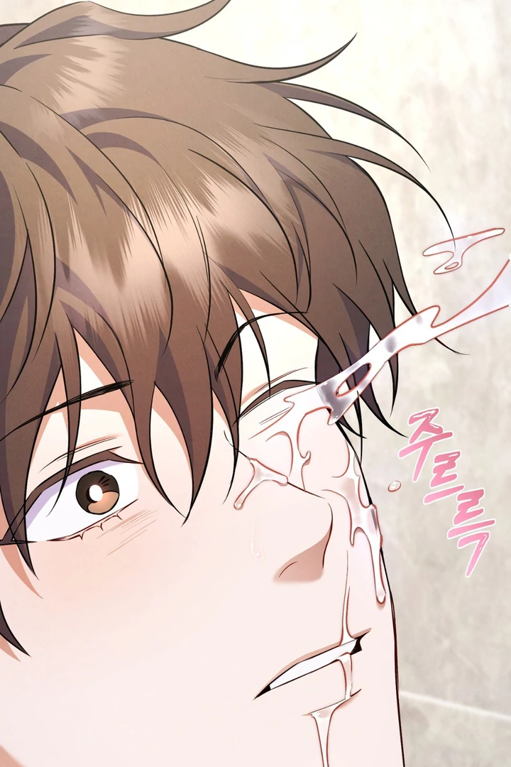 Hidden BL Special Lecture: The Boss’s Unethical Leadership ~The Upright Manager~ [Kaizen Scan] - Chapter 2 🔞🔞 manhwa