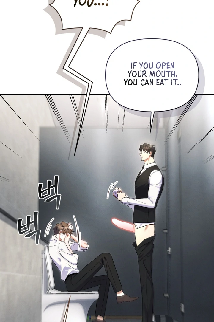 Hidden BL Special Lecture: The Boss’s Unethical Leadership ~The Upright Manager~ [Kaizen Scan] - Chapter 2 🔞🔞 manhwa