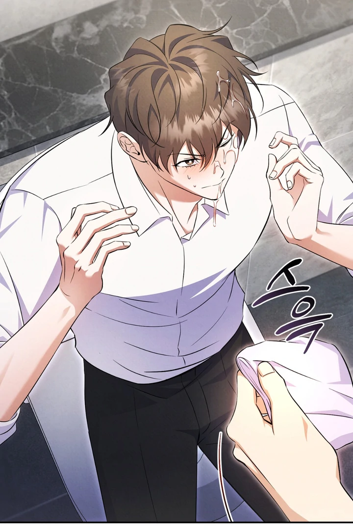 Hidden BL Special Lecture: The Boss’s Unethical Leadership ~The Upright Manager~ [Kaizen Scan] - Chapter 2 🔞🔞 manhwa