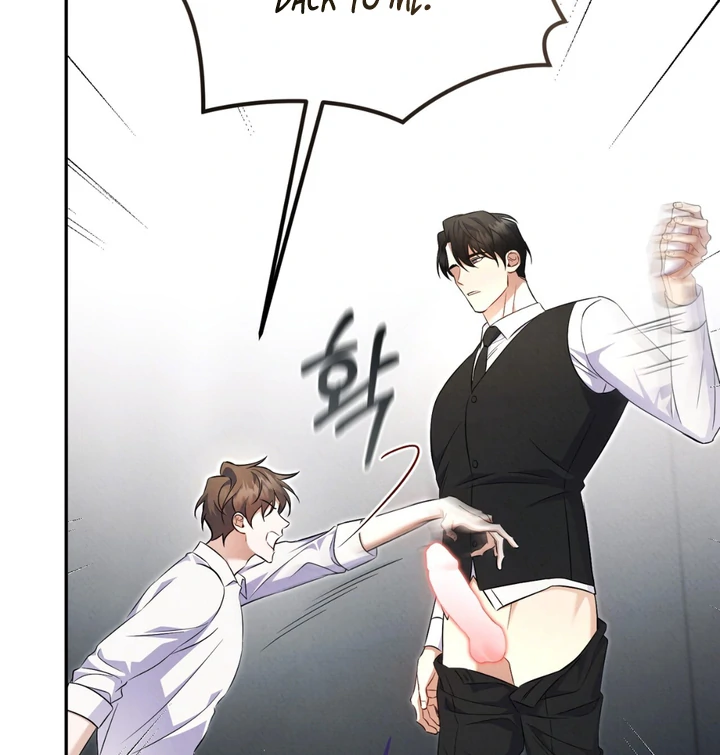Hidden BL Special Lecture: The Boss’s Unethical Leadership ~The Upright Manager~ [Kaizen Scan] - Chapter 2 🔞🔞 manhwa