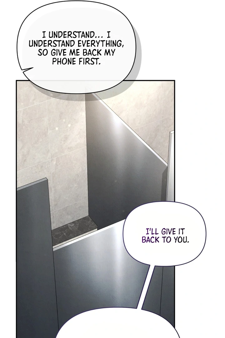 Hidden BL Special Lecture: The Boss’s Unethical Leadership ~The Upright Manager~ [Kaizen Scan] - Chapter 2 🔞🔞 manhwa