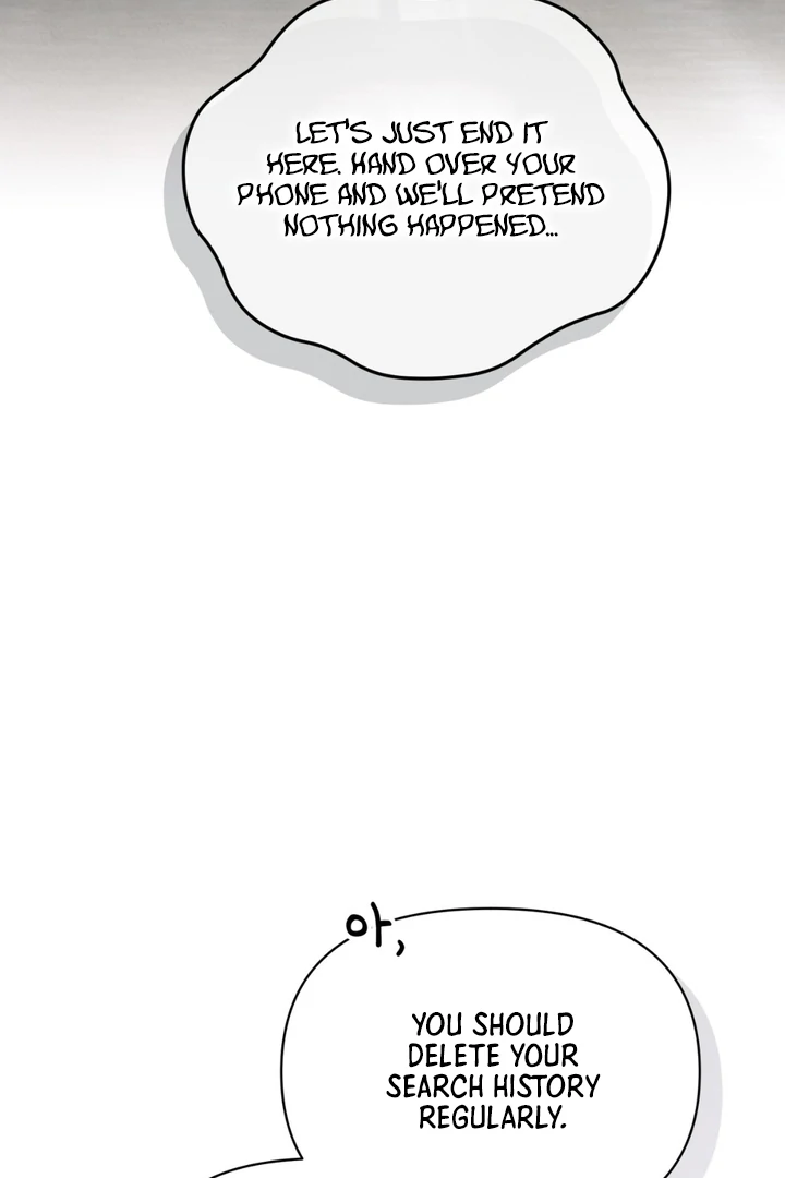 Hidden BL Special Lecture: The Boss’s Unethical Leadership ~The Upright Manager~ [Kaizen Scan] - Chapter 2 🔞🔞 manhwa