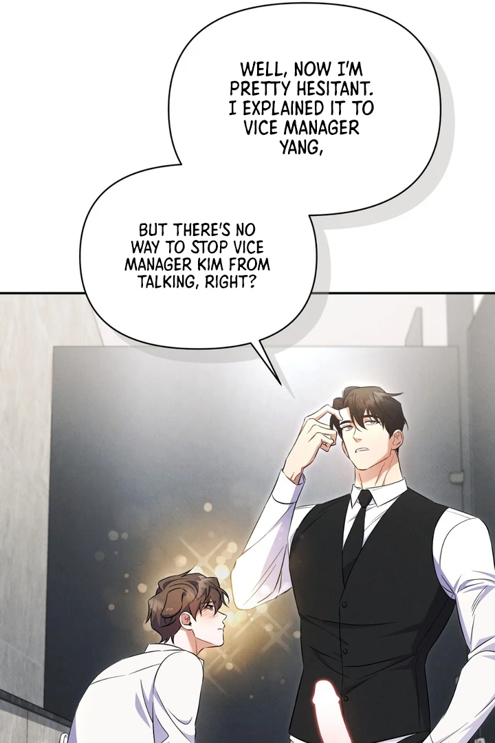Hidden BL Special Lecture: The Boss’s Unethical Leadership ~The Upright Manager~ [Kaizen Scan] - Chapter 2 🔞🔞 manhwa