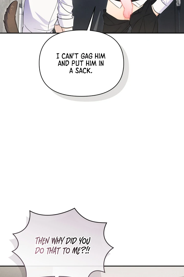 Hidden BL Special Lecture: The Boss’s Unethical Leadership ~The Upright Manager~ [Kaizen Scan] - Chapter 2 🔞🔞 manhwa