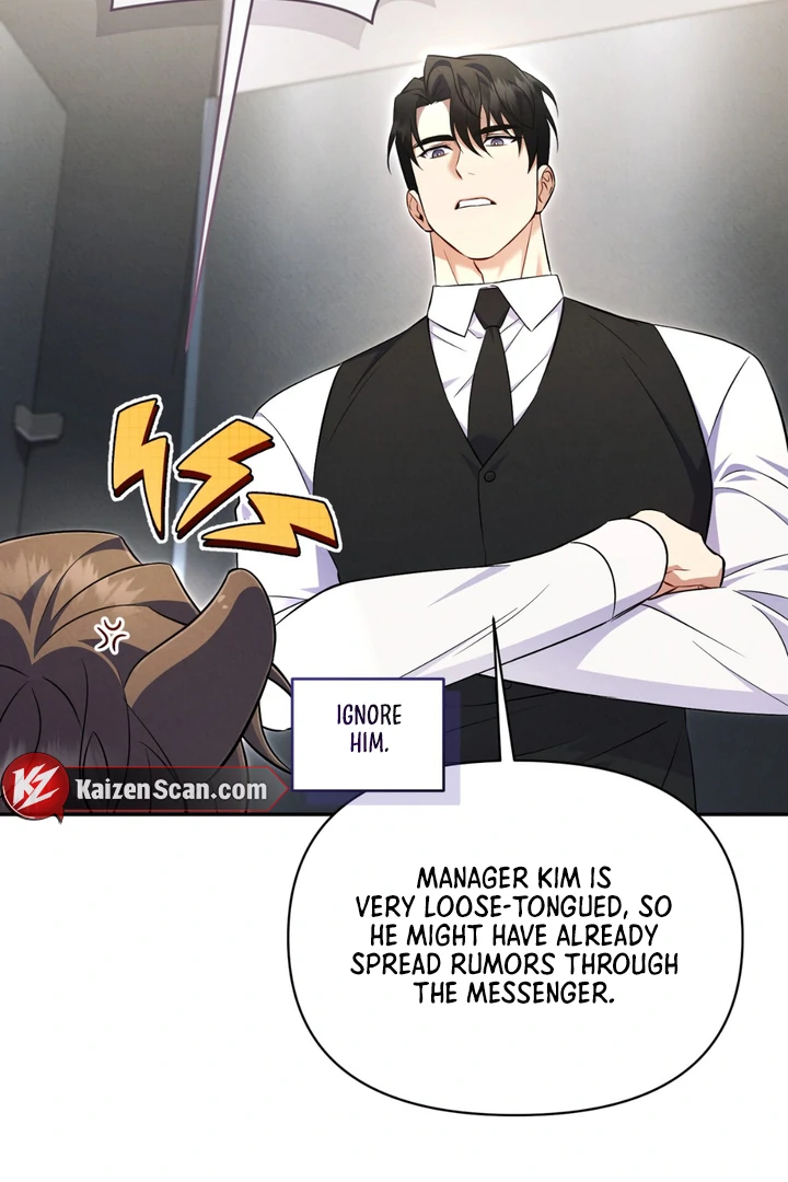 Hidden BL Special Lecture: The Boss’s Unethical Leadership ~The Upright Manager~ [Kaizen Scan] - Chapter 2 🔞🔞 manhwa