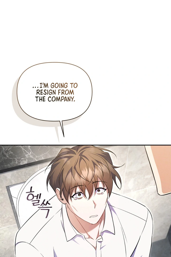Hidden BL Special Lecture: The Boss’s Unethical Leadership ~The Upright Manager~ [Kaizen Scan] - Chapter 2 🔞🔞 manhwa
