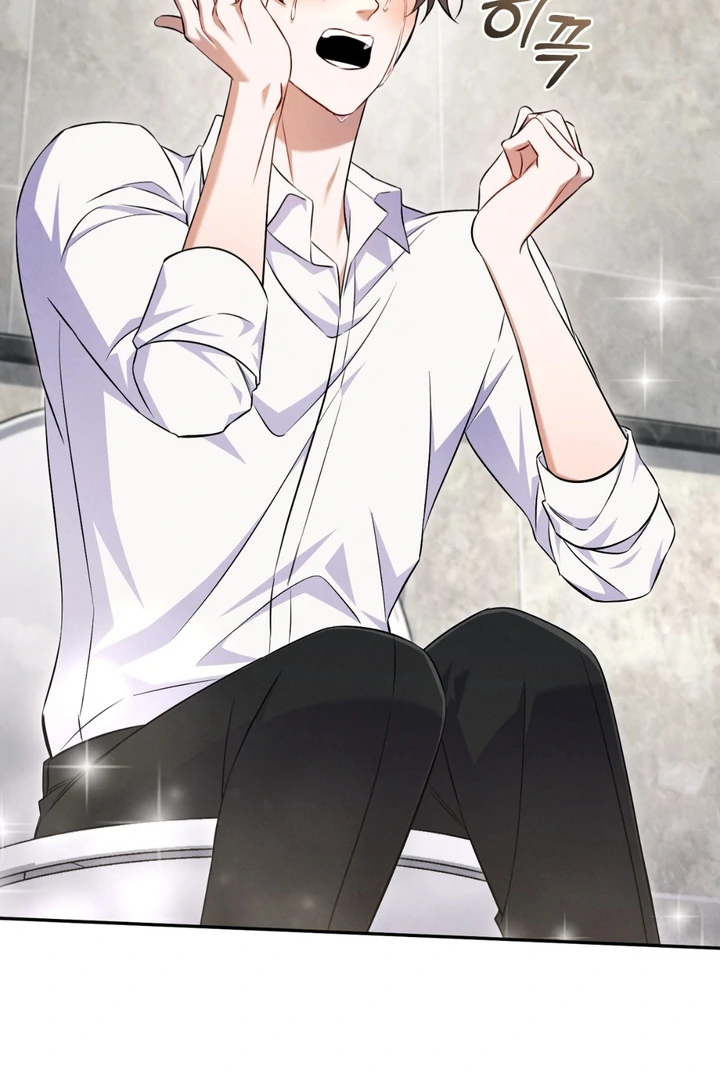 Hidden BL Special Lecture: The Boss’s Unethical Leadership ~The Upright Manager~ [Kaizen Scan] - Chapter 2 🔞🔞 manhwa