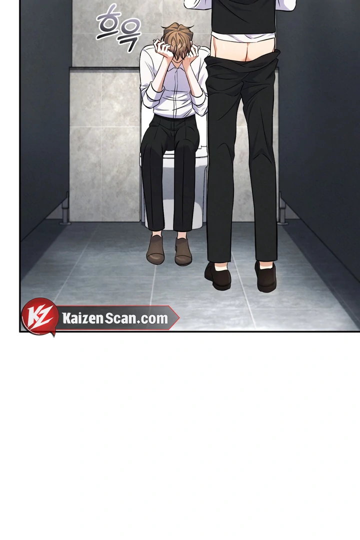 Hidden BL Special Lecture: The Boss’s Unethical Leadership ~The Upright Manager~ [Kaizen Scan] - Chapter 2 🔞🔞 manhwa