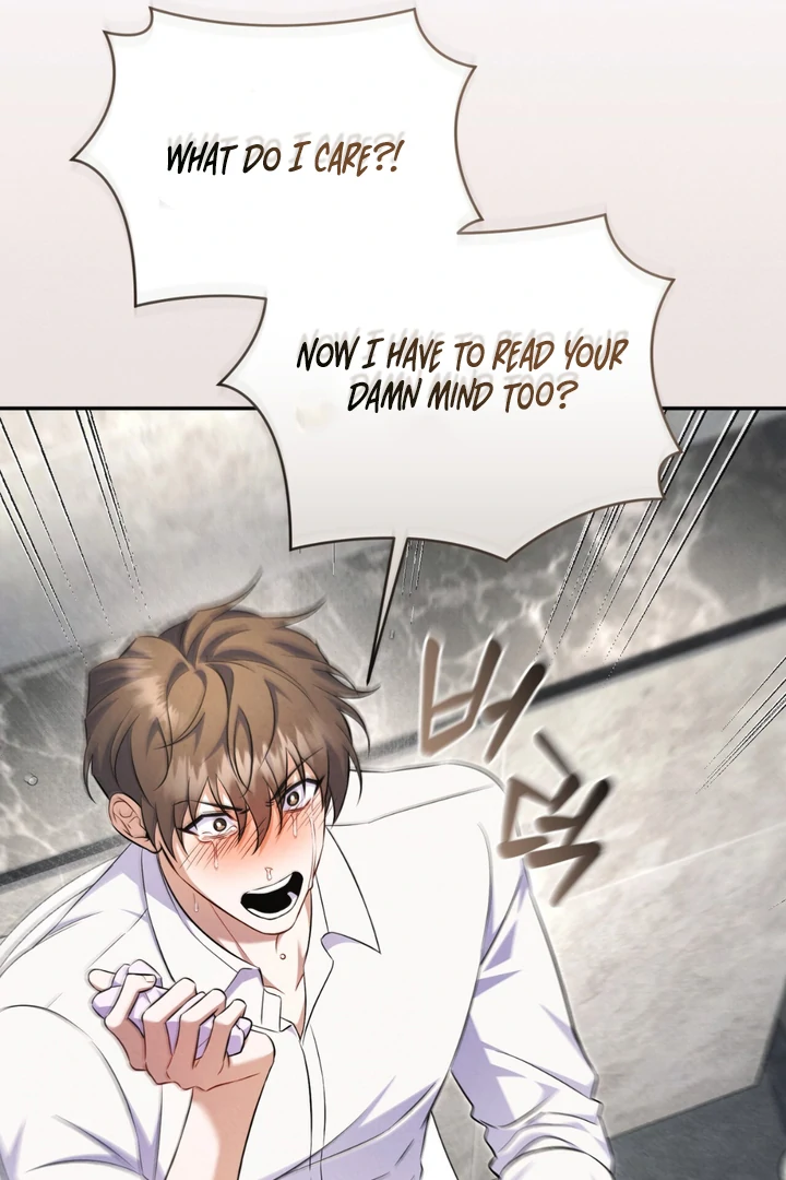 Hidden BL Special Lecture: The Boss’s Unethical Leadership ~The Upright Manager~ [Kaizen Scan] - Chapter 2 🔞🔞 manhwa