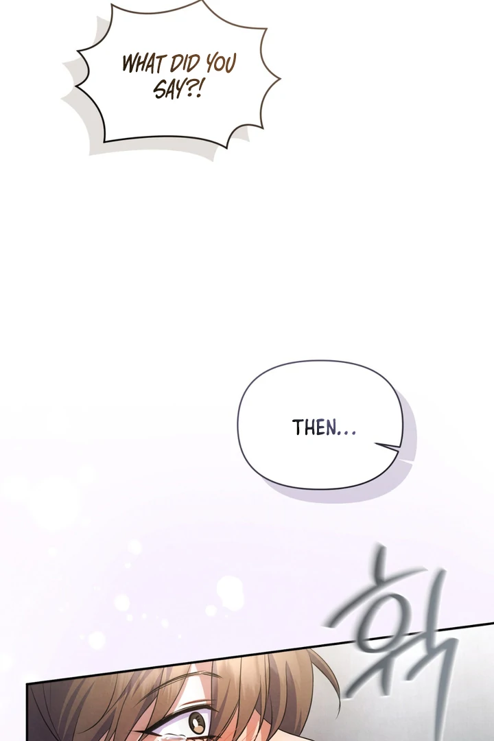 Hidden BL Special Lecture: The Boss’s Unethical Leadership ~The Upright Manager~ [Kaizen Scan] - Chapter 2 🔞🔞 manhwa
