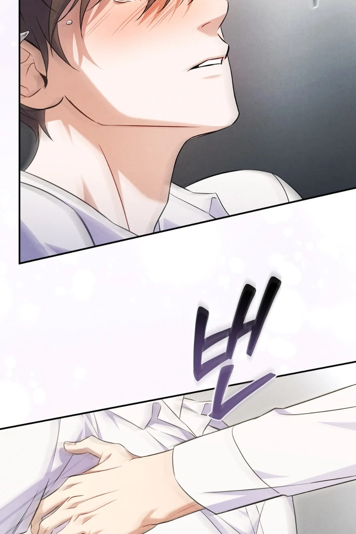 Hidden BL Special Lecture: The Boss’s Unethical Leadership ~The Upright Manager~ [Kaizen Scan] - Chapter 2 🔞🔞 manhwa