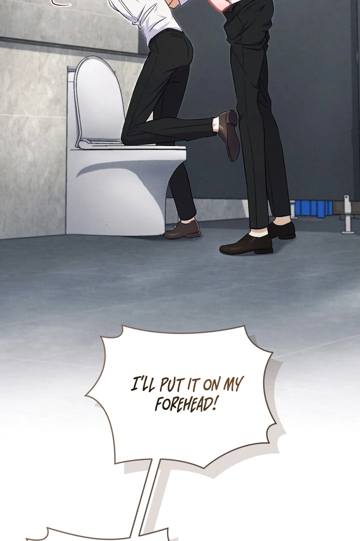 Hidden BL Special Lecture: The Boss’s Unethical Leadership ~The Upright Manager~ [Kaizen Scan] - Chapter 2 🔞🔞 manhwa