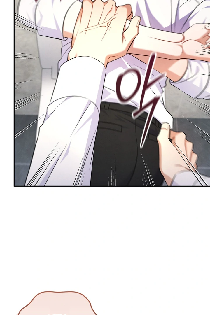 Hidden BL Special Lecture: The Boss’s Unethical Leadership ~The Upright Manager~ [Kaizen Scan] - Chapter 2 🔞🔞 manhwa
