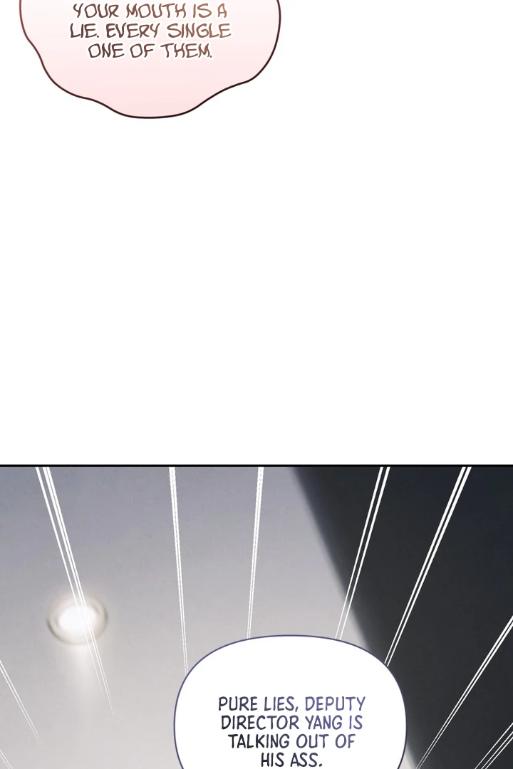 Hidden BL Special Lecture: The Boss’s Unethical Leadership ~The Upright Manager~ [Kaizen Scan] - Chapter 2 🔞🔞 manhwa