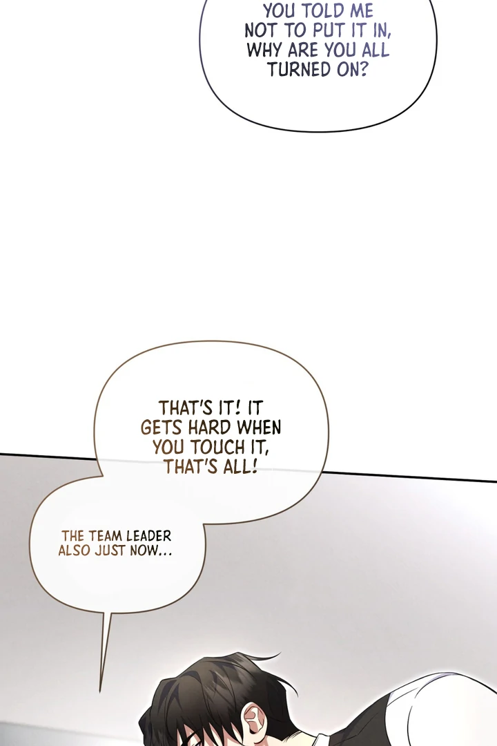 Hidden BL Special Lecture: The Boss’s Unethical Leadership ~The Upright Manager~ [Kaizen Scan] - Chapter 2 🔞🔞 manhwa