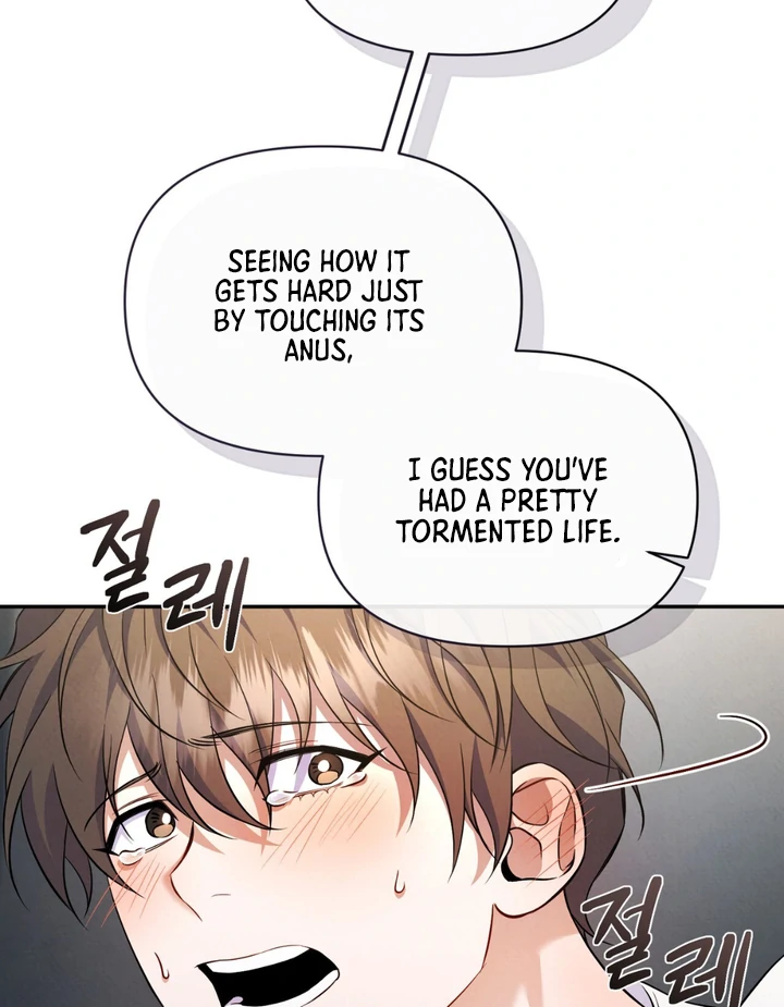 Hidden BL Special Lecture: The Boss’s Unethical Leadership ~The Upright Manager~ [Kaizen Scan] - Chapter 2 🔞🔞 manhwa