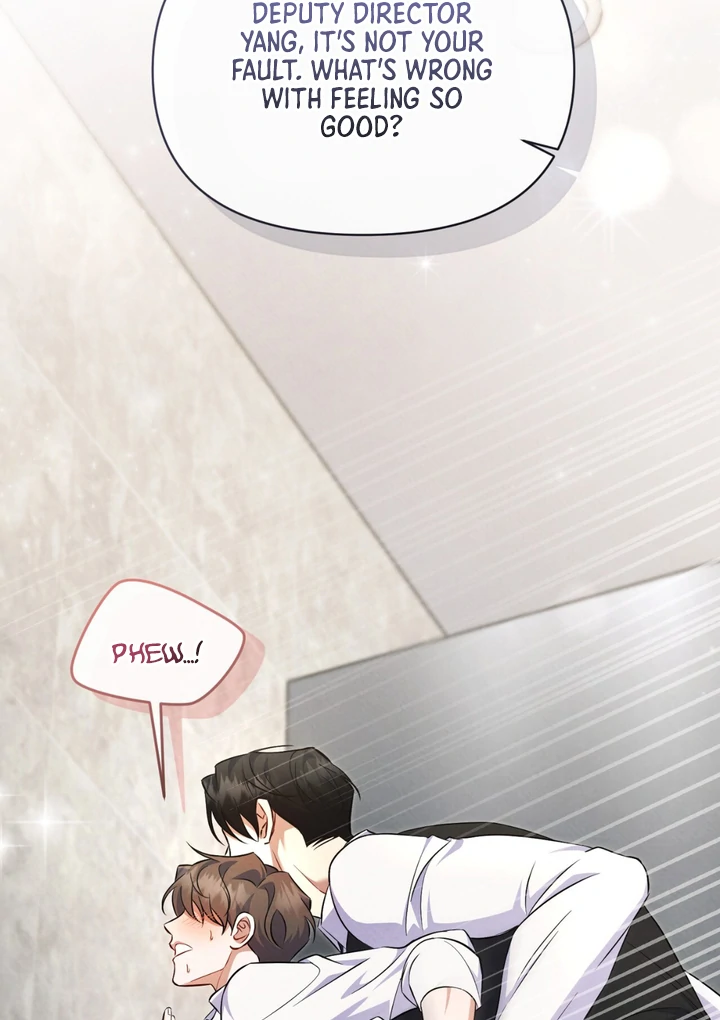 Hidden BL Special Lecture: The Boss’s Unethical Leadership ~The Upright Manager~ [Kaizen Scan] - Chapter 2 🔞🔞 manhwa