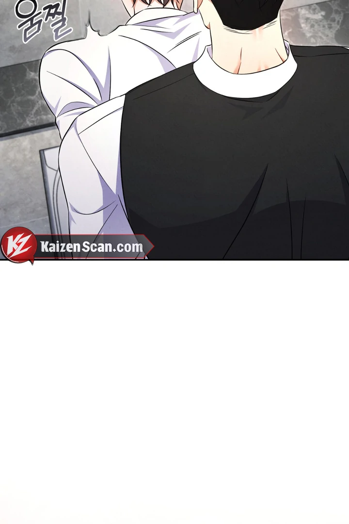 Hidden BL Special Lecture: The Boss’s Unethical Leadership ~The Upright Manager~ [Kaizen Scan] - Chapter 2 🔞🔞 manhwa