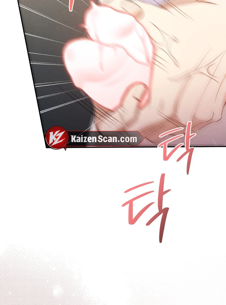 Hidden BL Special Lecture: The Boss’s Unethical Leadership ~The Upright Manager~ [Kaizen Scan] - Chapter 2 🔞🔞 manhwa