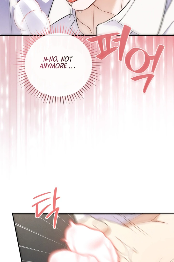 Hidden BL Special Lecture: The Boss’s Unethical Leadership ~The Upright Manager~ [Kaizen Scan] - Chapter 3 🔞🔞 manhwa