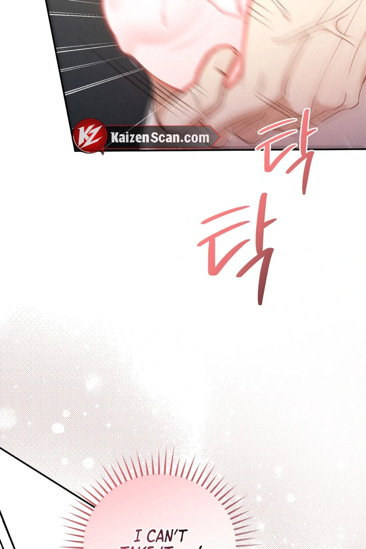 Hidden BL Special Lecture: The Boss’s Unethical Leadership ~The Upright Manager~ [Kaizen Scan] - Chapter 3 🔞🔞 manhwa
