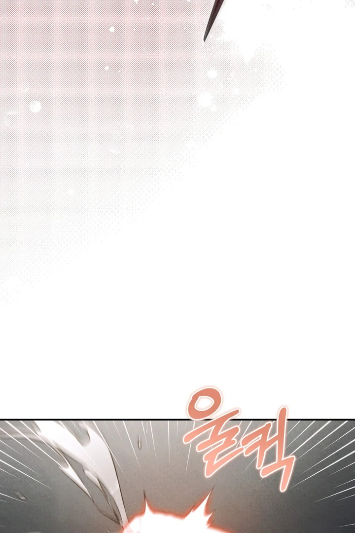 Hidden BL Special Lecture: The Boss’s Unethical Leadership ~The Upright Manager~ [Kaizen Scan] - Chapter 3 🔞🔞 manhwa