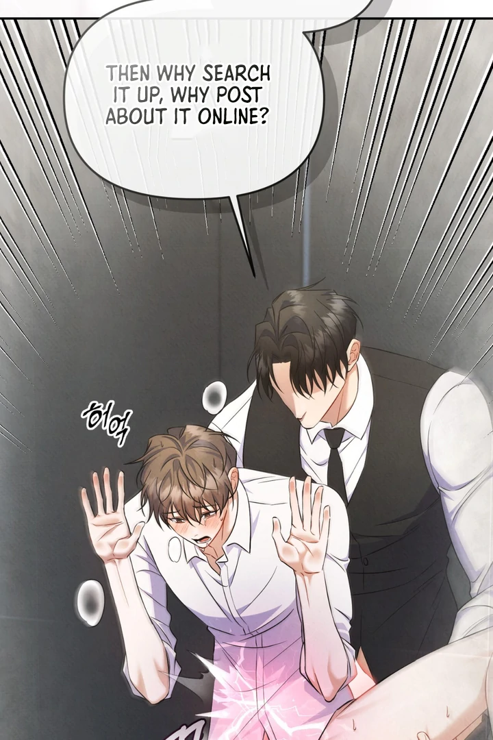 Hidden BL Special Lecture: The Boss’s Unethical Leadership ~The Upright Manager~ [Kaizen Scan] - Chapter 3 🔞🔞 manhwa