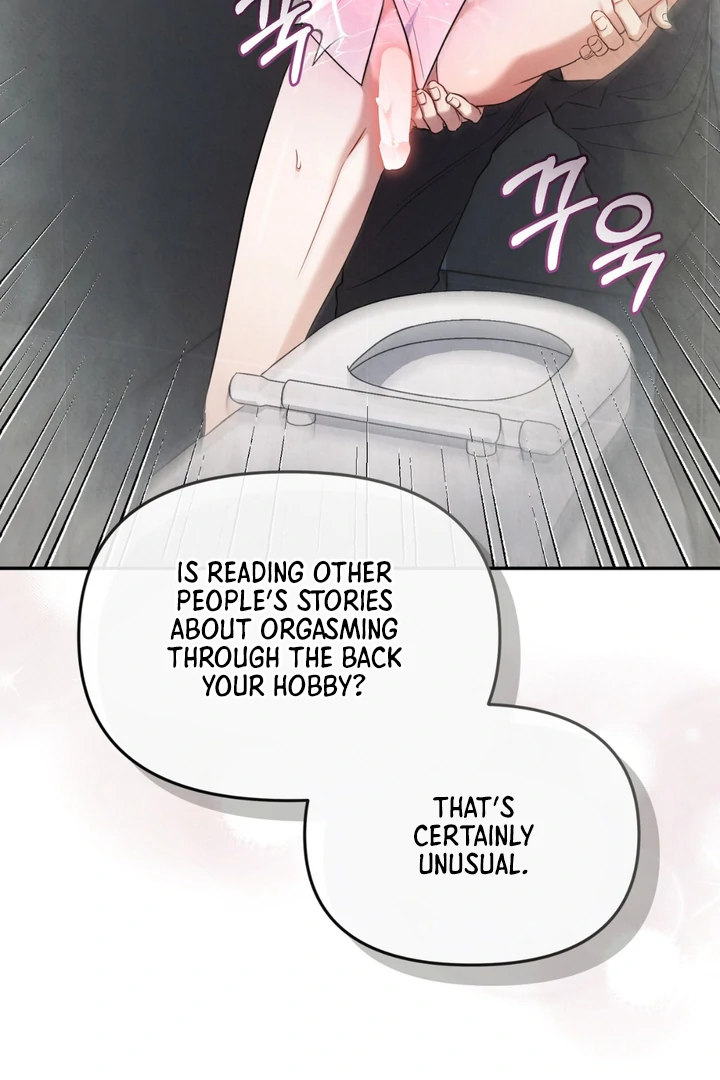 Hidden BL Special Lecture: The Boss’s Unethical Leadership ~The Upright Manager~ [Kaizen Scan] - Chapter 3 🔞🔞 manhwa