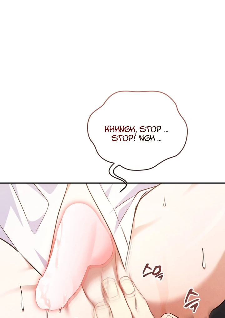 Hidden BL Special Lecture: The Boss’s Unethical Leadership ~The Upright Manager~ [Kaizen Scan] - Chapter 3 🔞🔞 manhwa