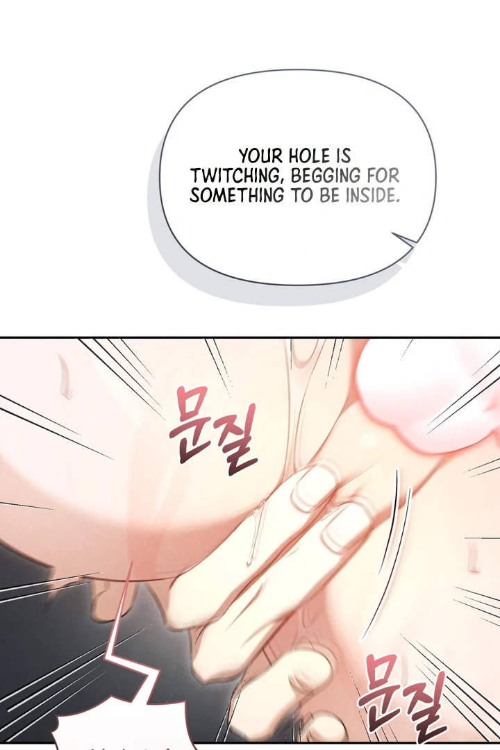 Hidden BL Special Lecture: The Boss’s Unethical Leadership ~The Upright Manager~ [Kaizen Scan] - Chapter 3 🔞🔞 manhwa
