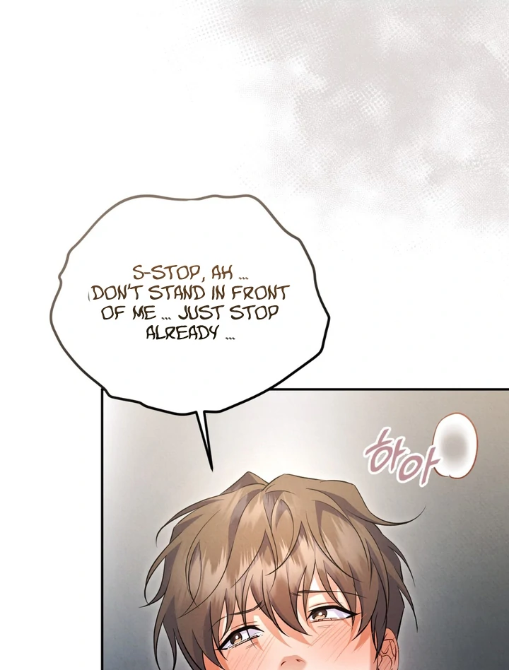 Hidden BL Special Lecture: The Boss’s Unethical Leadership ~The Upright Manager~ [Kaizen Scan] - Chapter 3 🔞🔞 manhwa