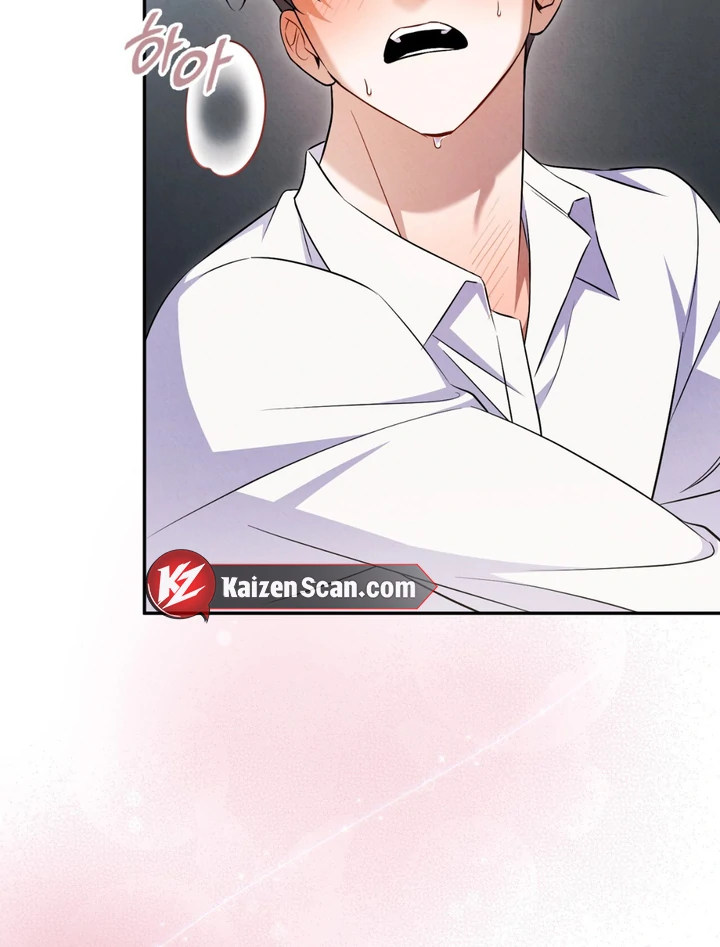 Hidden BL Special Lecture: The Boss’s Unethical Leadership ~The Upright Manager~ [Kaizen Scan] - Chapter 3 🔞🔞 manhwa