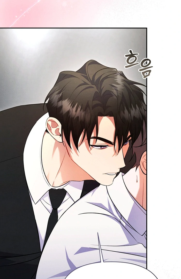 Hidden BL Special Lecture: The Boss’s Unethical Leadership ~The Upright Manager~ [Kaizen Scan] - Chapter 3 🔞🔞 manhwa