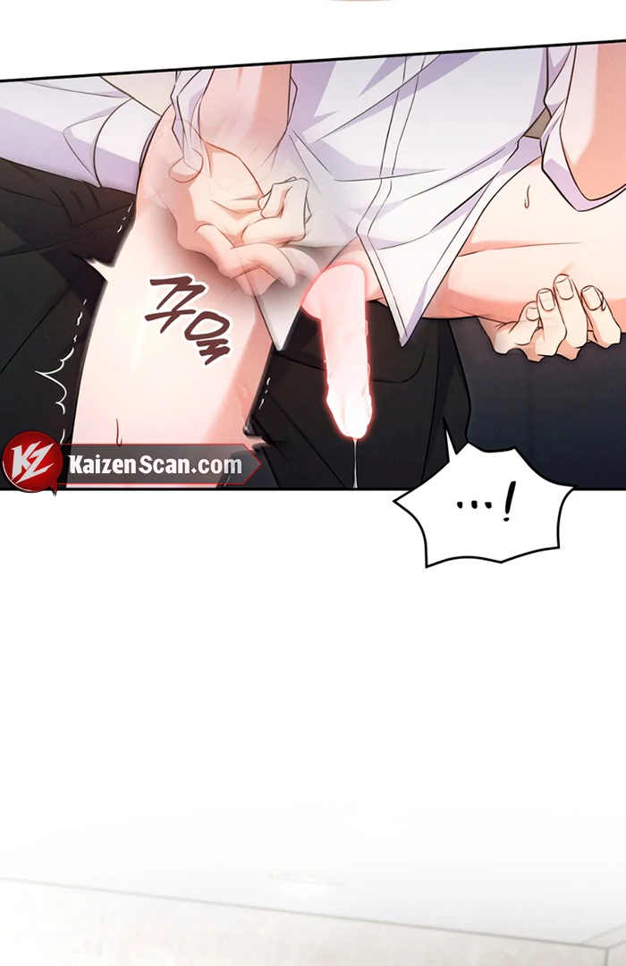 Hidden BL Special Lecture: The Boss’s Unethical Leadership ~The Upright Manager~ [Kaizen Scan] - Chapter 3 🔞🔞 manhwa