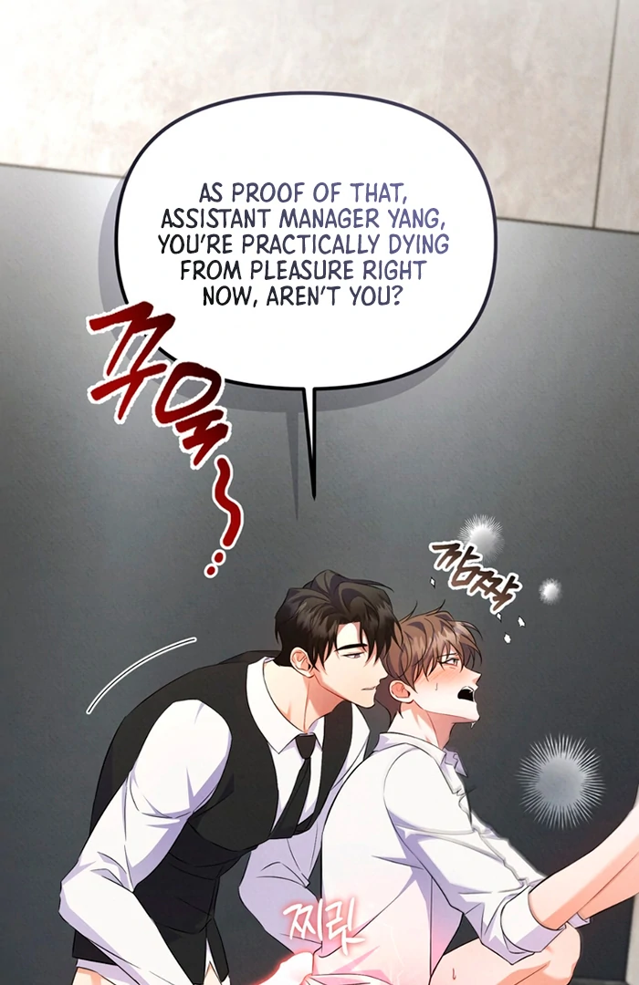 Hidden BL Special Lecture: The Boss’s Unethical Leadership ~The Upright Manager~ [Kaizen Scan] - Chapter 3 🔞🔞 manhwa