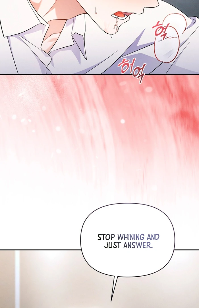 Hidden BL Special Lecture: The Boss’s Unethical Leadership ~The Upright Manager~ [Kaizen Scan] - Chapter 3 🔞🔞 manhwa