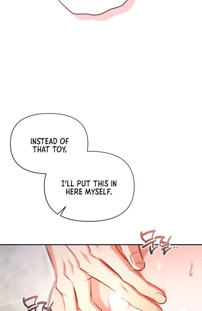 Hidden BL Special Lecture: The Boss’s Unethical Leadership ~The Upright Manager~ [Kaizen Scan] - Chapter 3 🔞🔞 manhwa