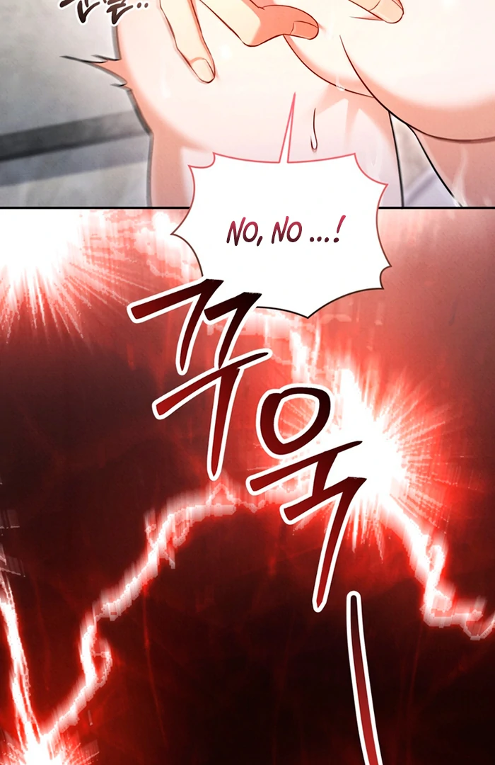 Hidden BL Special Lecture: The Boss’s Unethical Leadership ~The Upright Manager~ [Kaizen Scan] - Chapter 3 🔞🔞 manhwa