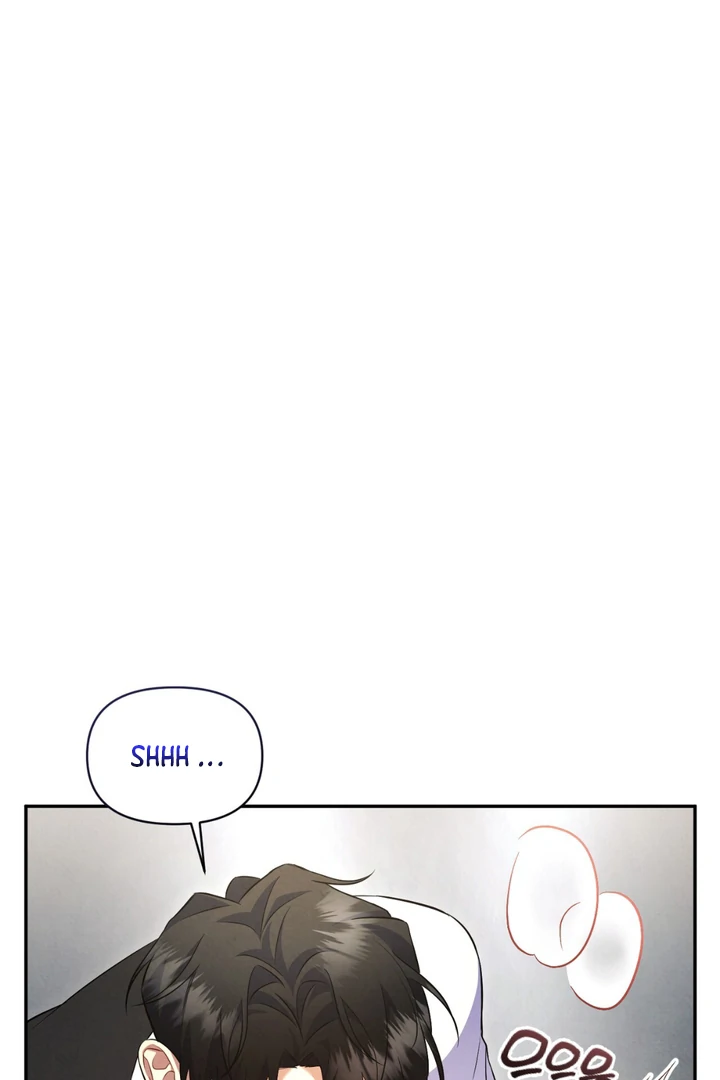 Hidden BL Special Lecture: The Boss’s Unethical Leadership ~The Upright Manager~ [Kaizen Scan] - Chapter 3 🔞🔞 manhwa