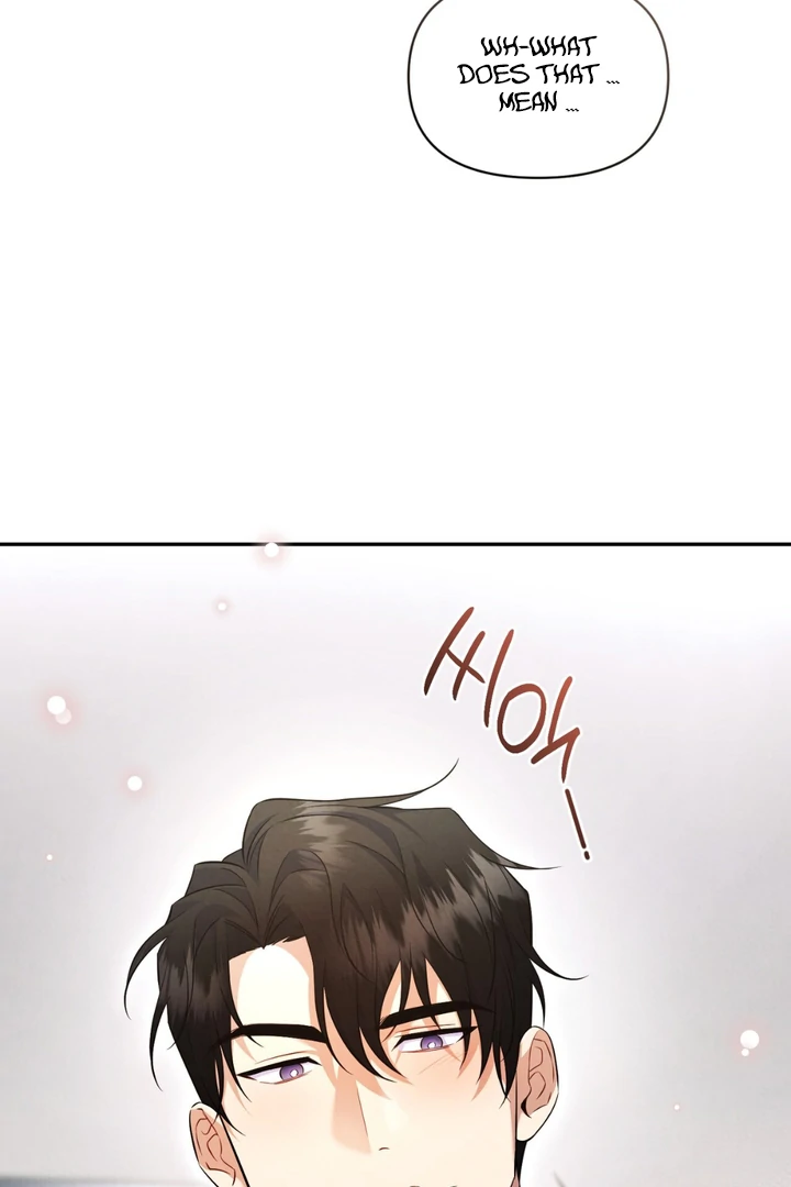Hidden BL Special Lecture: The Boss’s Unethical Leadership ~The Upright Manager~ [Kaizen Scan] - Chapter 3 🔞🔞 manhwa