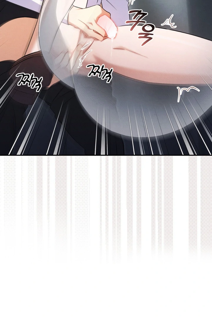 Hidden BL Special Lecture: The Boss’s Unethical Leadership ~The Upright Manager~ [Kaizen Scan] - Chapter 3 🔞🔞 manhwa