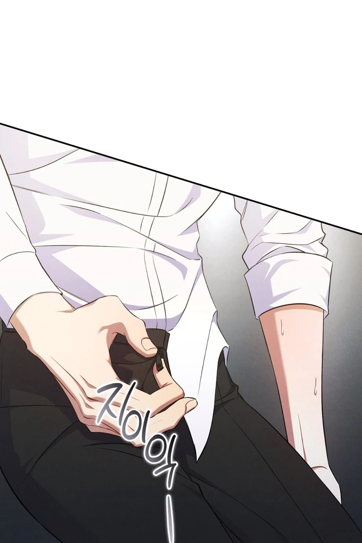 Hidden BL Special Lecture: The Boss’s Unethical Leadership ~The Upright Manager~ [Kaizen Scan] - Chapter 3 🔞🔞 manhwa