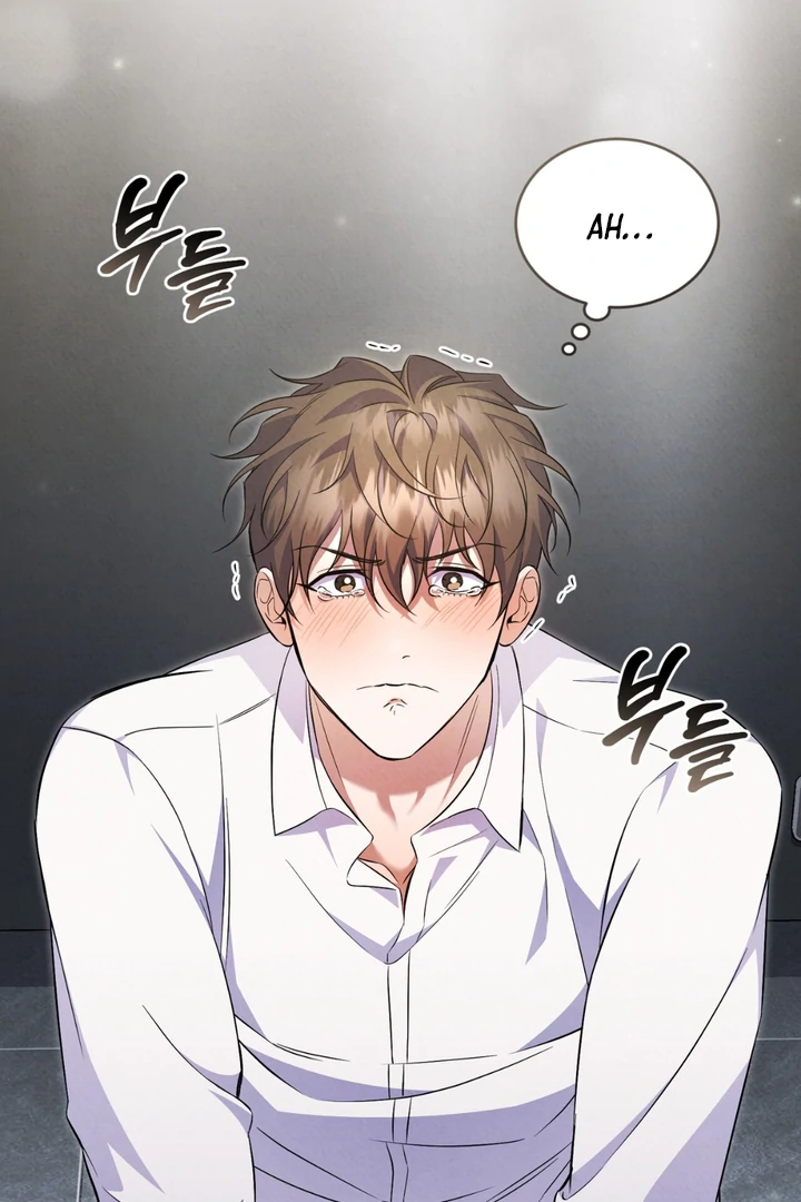 Hidden BL Special Lecture: The Boss’s Unethical Leadership ~The Upright Manager~ [Kaizen Scan] - Chapter 3 🔞🔞 manhwa