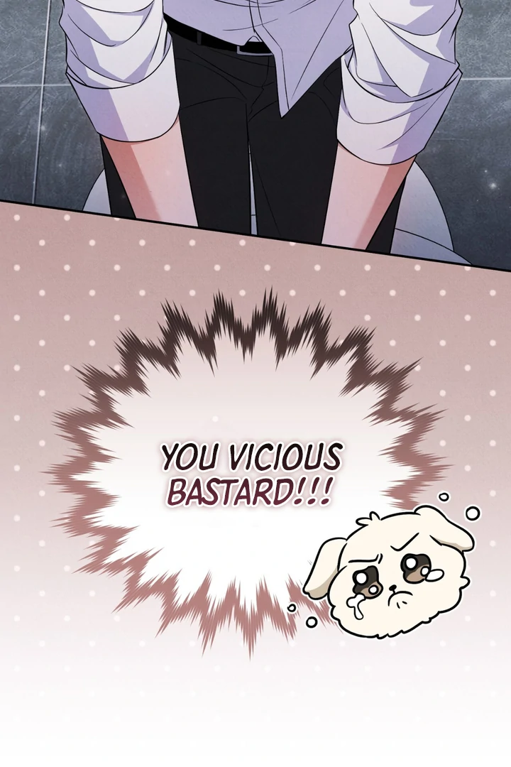 Hidden BL Special Lecture: The Boss’s Unethical Leadership ~The Upright Manager~ [Kaizen Scan] - Chapter 3 🔞🔞 manhwa