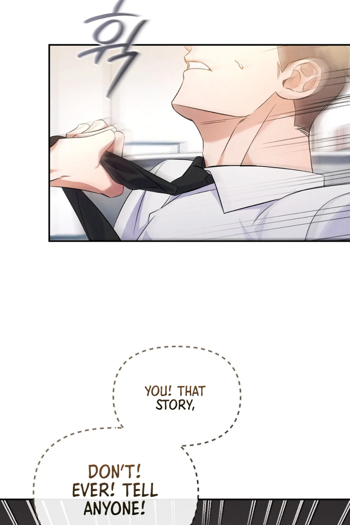 Hidden BL Special Lecture: The Boss’s Unethical Leadership ~The Upright Manager~ [Kaizen Scan] - Chapter 3 🔞🔞 manhwa