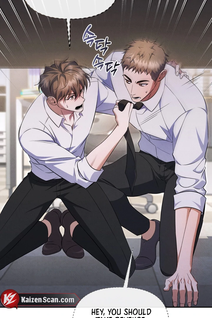 Hidden BL Special Lecture: The Boss’s Unethical Leadership ~The Upright Manager~ [Kaizen Scan] - Chapter 3 🔞🔞 manhwa