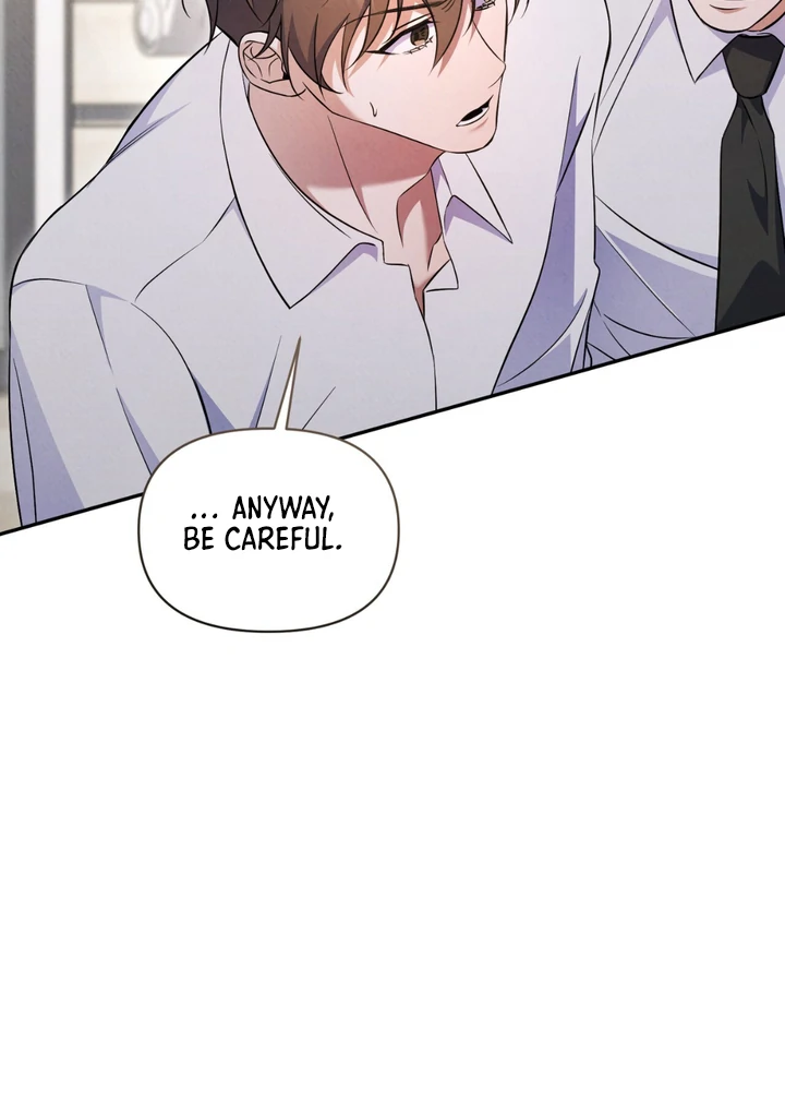 Hidden BL Special Lecture: The Boss’s Unethical Leadership ~The Upright Manager~ [Kaizen Scan] - Chapter 3 🔞🔞 manhwa
