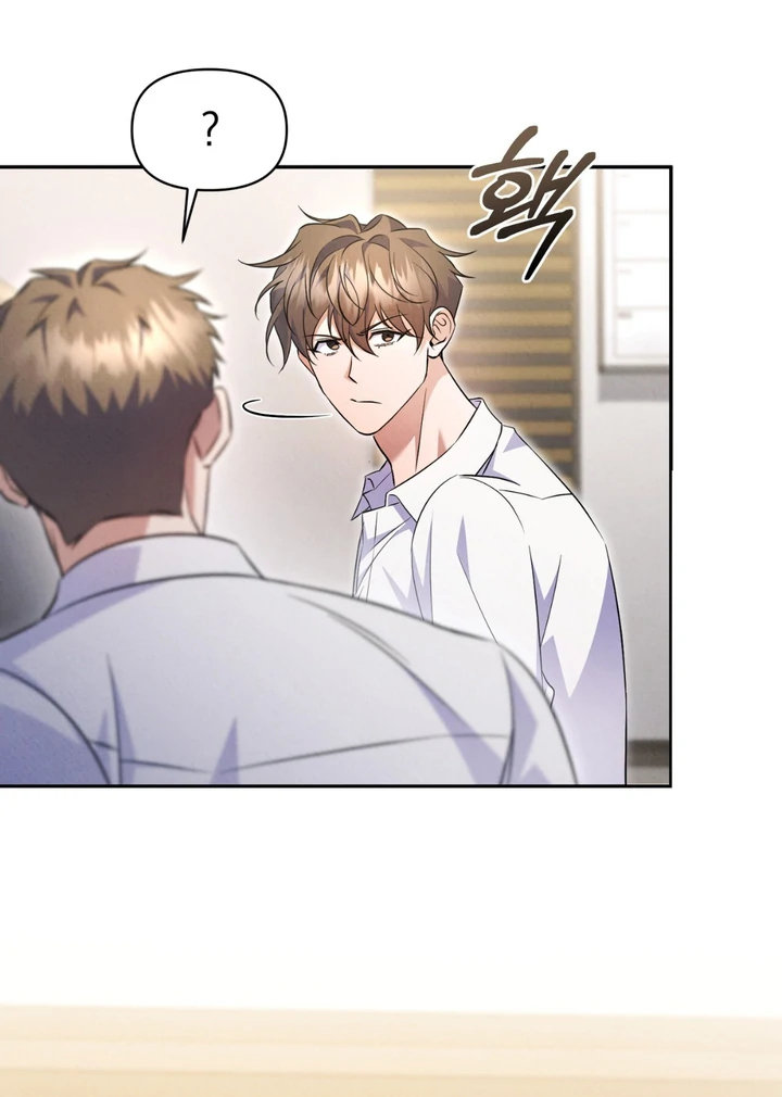Hidden BL Special Lecture: The Boss’s Unethical Leadership ~The Upright Manager~ [Kaizen Scan] - Chapter 3 🔞🔞 manhwa