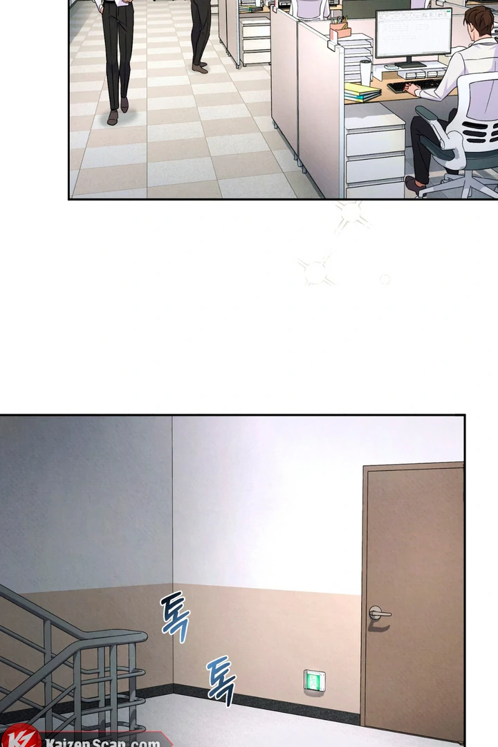 Hidden BL Special Lecture: The Boss’s Unethical Leadership ~The Upright Manager~ [Kaizen Scan] - Prologue 🔞🔞 manhwa