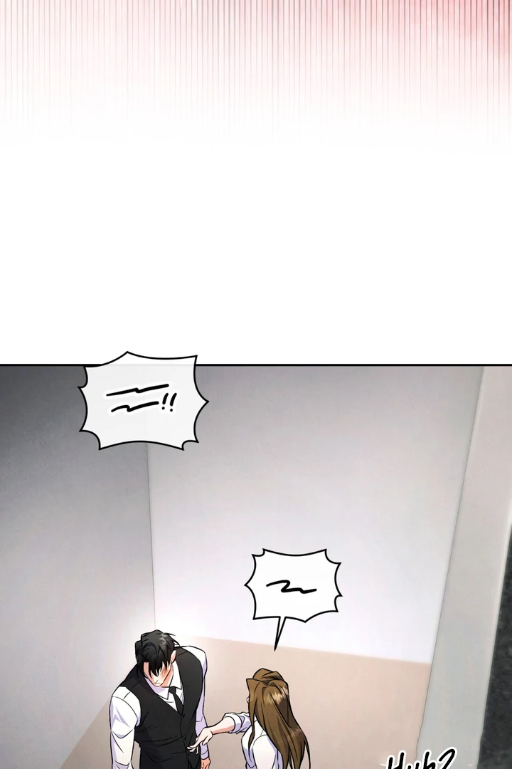 Hidden BL Special Lecture: The Boss’s Unethical Leadership ~The Upright Manager~ [Kaizen Scan] - Prologue 🔞🔞 manhwa
